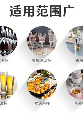 直营商用升级款电动洗杯机酒店吧台洗杯器小型刷玻璃杯子清洗机