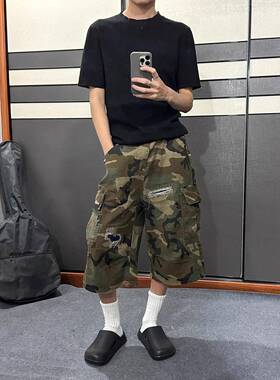 Men's Multicolor Camouflage Denim Bermuda Cargo Shorts With