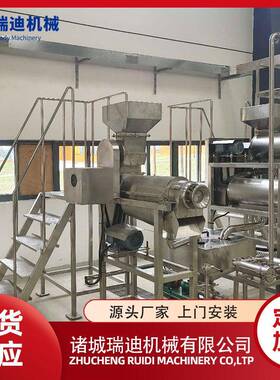 整套老酸奶加工设备 凝固型巴氏发酵乳杀菌机器固体酸奶生产线
