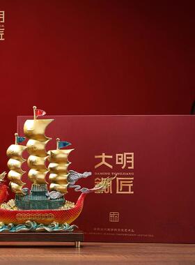 大明铜匠招财铜一帆风顺帆船摆件客厅玄关办公室装饰开 业乔迁礼