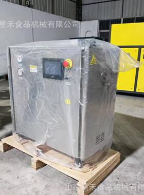 厂家直销商用便捷式干 冰粒状制960造颗机酒吧干冰烟雾柱干冰机