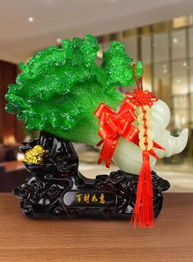 招财玉白菜摆件树脂百财如意玉白菜摆件创意办公桌新店开业装饰品