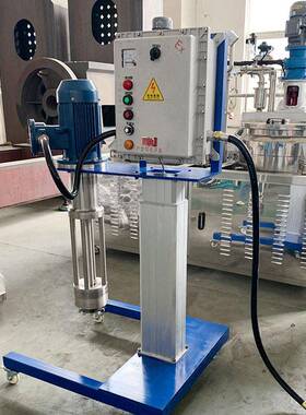 3kw防爆型实验室小型电动升降乳胶漆农悬浮剂篮式研磨机