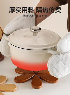高级感耶诞树隔热垫餐桌摆件创意一棵树实木防烫锅垫折叠杯垫碗垫