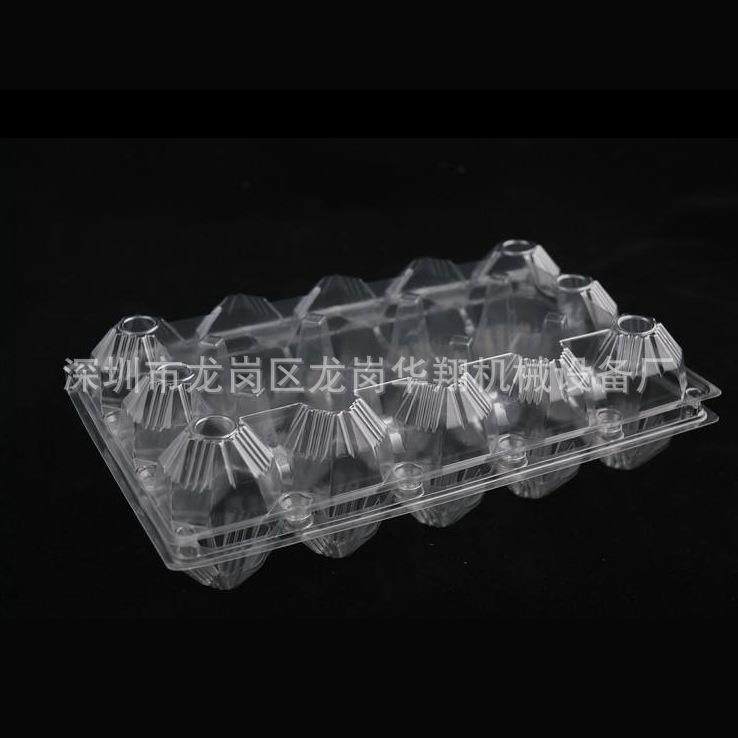 PET塑料鸡蛋托成型机 自动经济型吸塑机高效托盘半自动环保,淘宝优惠券,粉丝福利购,淘宝优惠卷