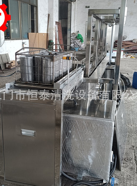 压缩机零件超声波清洗机 工业用空调配件除油清洗设备