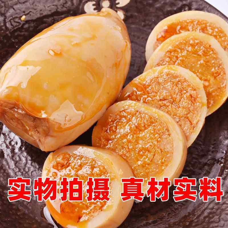 海洋庭岸鱿鱼仔即食小包装零食墨鱼仔带籽乌烟台特产丝须麻辣小吃,淘宝优惠券,粉丝福利购,淘宝优惠卷