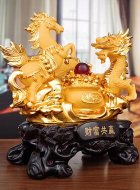 引进财帛龙马灵饰品风水十二生肖龙聚宝盆客厅酒柜家装店开业礼品