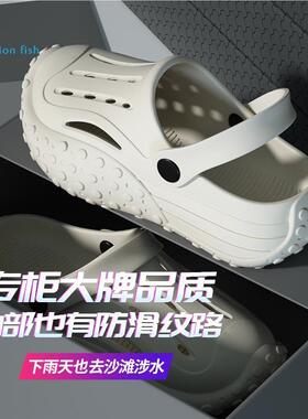 4.0厚底踩屎感eva洞洞鞋男女夏季外穿家居情侣运动时尚两穿凉拖鞋