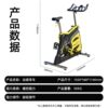 Dynamic bicycle gym special weight loss device full body bicycle indoor home fitness equipment exercise bike abdominal control