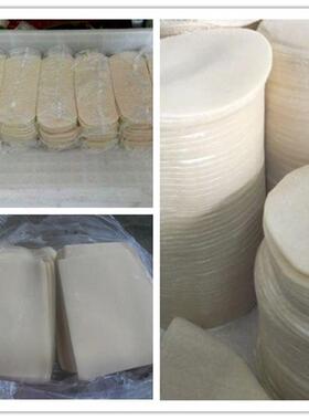 YT-60仿工,白吉饼,白吉馍机西安羊肉泡馍成成型机,烧饼型机仿手手