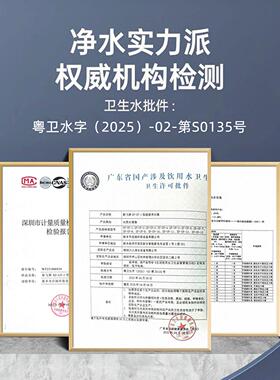 新飞净水10寸家用五直饮房自来水奶茶店商用器制冰厨超滤机XF-UF-