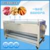 Sweet potato pressure brush cleaning machine Intelligent equipment cleaning machine supplies large-capacity yacon cleaning machine