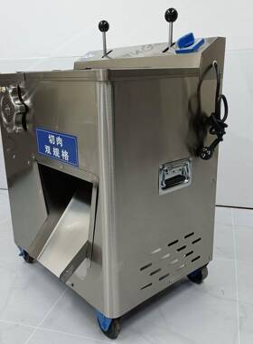猎鹰不锈钢绞肉机商用大功率多功能强力电动全自动切肉片灌香肠机