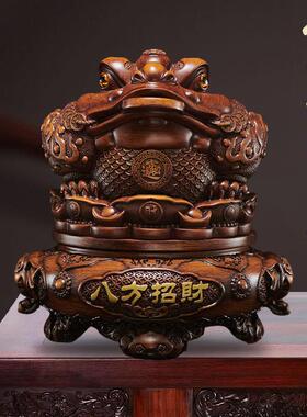金蟾招财木纹摆件八方来财中式玄关办公室树脂工艺品开业乔迁礼物