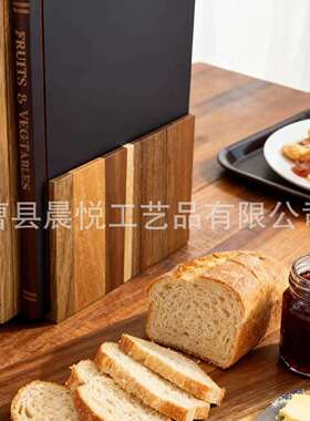 创意轻奢相思木砧板套装家用实木书形菜板厨房木质书本砧板熟食板