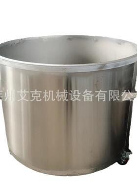 供应分桶散机拉油缸 不锈液体不锈钢钢漆涂料搅拌罐304分散机拉缸