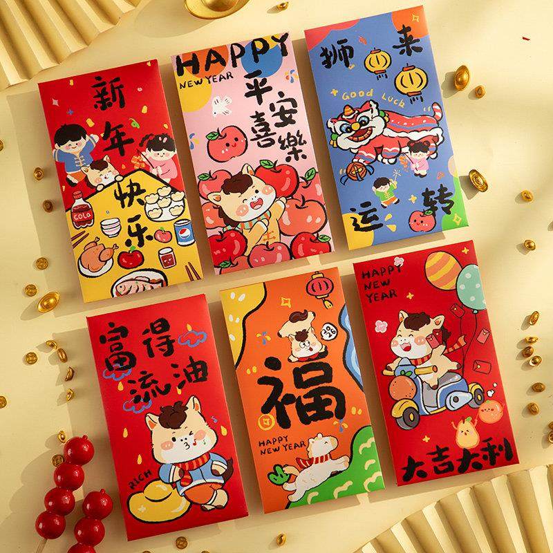 马年红包2026新款高档新年个性创意过年利是封压岁包红包袋封包,淘宝优惠券,粉丝福利购,淘宝优惠卷