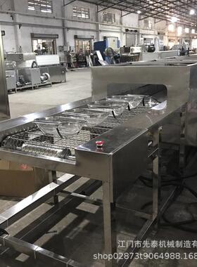 不锈钢沥水篮洗菜篮超声波清洗机厨房用具除油除蜡清洗线