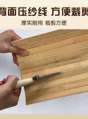 竹片无线编织竹编墙面吊顶装饰竹席民宿木屋复古竹编制品装修材料
