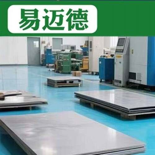 S32100 S31603 S30408不锈钢201/304/304L/316L/321不锈钢板 - 图3