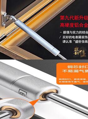 电表箱装饰画新款 现代简约风电表箱画 液压挂画铝合金画框 客制