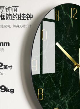 静音挂钟客厅石英钟表家用时钟创意时尚现代简约大气艺术轻奢北欧