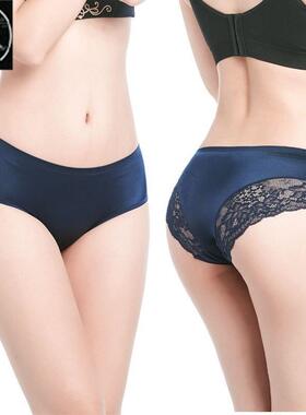 Women Sexy Lace Panties Seamless Underwear Briefs 女士内裤