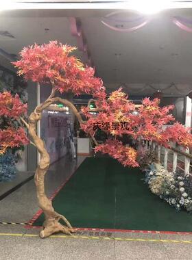 仿真红枫树青枫树装饰酒店商场庭院别墅布景道具摆件人造假枫树