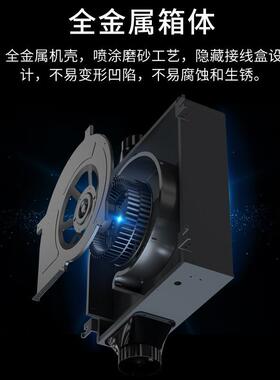 商用向流排风送风新风换气机新风系统离心式超薄静音管道风机