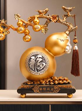 新中式创意新葫玄芦摆件客ZWG厅关电视柜办公桌家居饰品装居乔迁