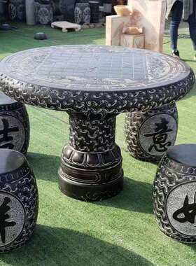石桌石石凳庭院花园家天然002102用茶台花岗岩休闲石头椅子外户桌