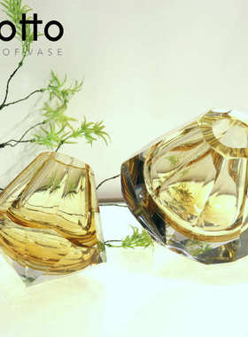 欧格丽创意个性玻璃花瓶软装家居搭配装饰设计摆件锥形插花瓶批发