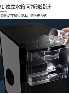 惠康挤出冰颗粒冰小型台式制冰机0公斤连续出冰造冰机器