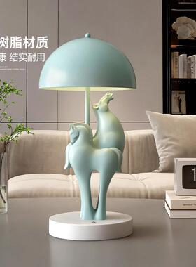 马到成功台灯客厅氛围灯摆件玄关办公室装饰品乔迁圣诞礼物送礼品