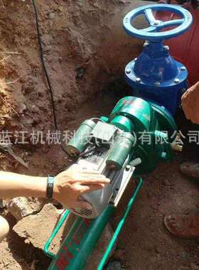 管道带压开孔机DN50-200电动打孔机自来水不停水带压开孔器钻孔机