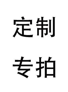 欧格全自动除渣长龙式洗碗机餐厅食堂碗碟盘餐具电蒸汽两用清洗机