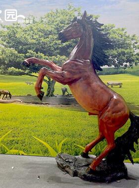 玻璃纤维马雕塑彷真马模型户外庭院子花园商场美陈园林景观大型装