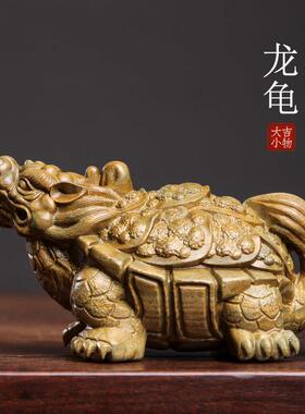 天然绿檀木雕摆件龙龟乌龟文玩檀木雕刻镇宅桌面客厅摆件吉祥物