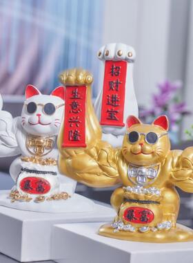 -215大力麒麟臂招财猫摆件财粗巨手肌肉手臂大膊臂劫胳暴富猫巨臂