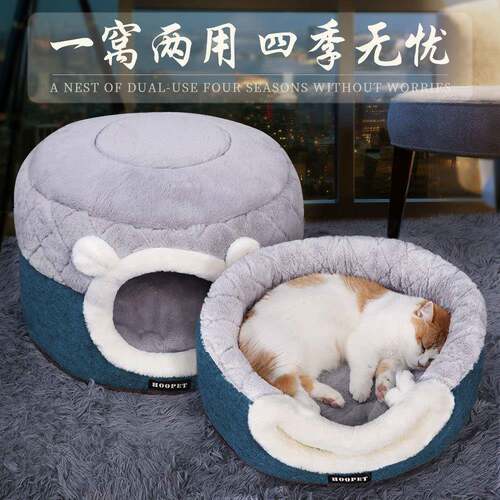 猫窝冬季保暖小猫咪窝四季通用房子全封闭式冬天别墅猫屋睡袋用品 - 图0