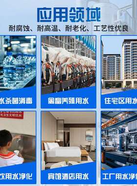 石英石活性炭原水处理设备山泉水过滤净化速滤软水机全自动效