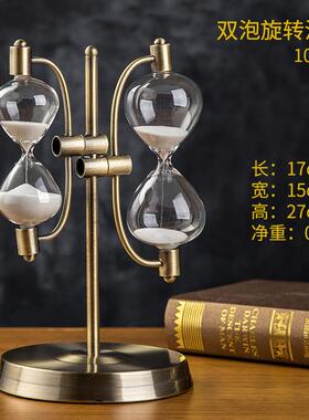 厂家旋转沙漏 客厅家居摆件创意个性旋转计时器30分钟漏斗
