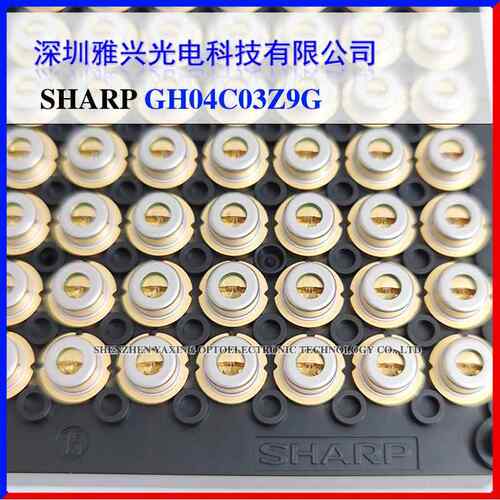 夏普Sharp GH04C03Z9G 450nm 3.5 W blue laser diode - 图1