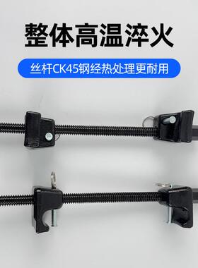 汽修拆减震弹簧拆卸器汽车避震弹簧压缩器爪式减震弹簧拆装工具