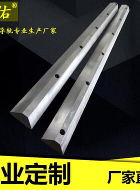 厂家专业机械加工生产6米以下V导轨，V型直线导轨滑块