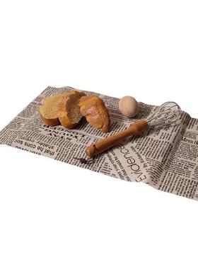 侘寂中古风样板间厨房摆件组合砧板餐板家俱展厅台面整体橱柜装饰