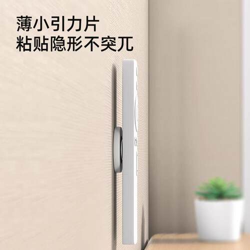 遥控器磁吸贴电视空调遥控器墙上收纳免打孔壁挂强力磁吸挂钩整理 - 图2