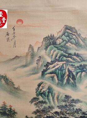 仿古画仿名人字画唐寅锦绣前程山水画客厅装饰画中堂卷轴画