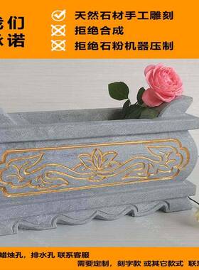 石雕香炉天然汉白玉青石头精品刻字祭祀上香家词佛堂陵园墓地香炉
